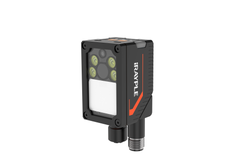 Smart Camera 5000 - SS5050PCG-12M-WGG01E