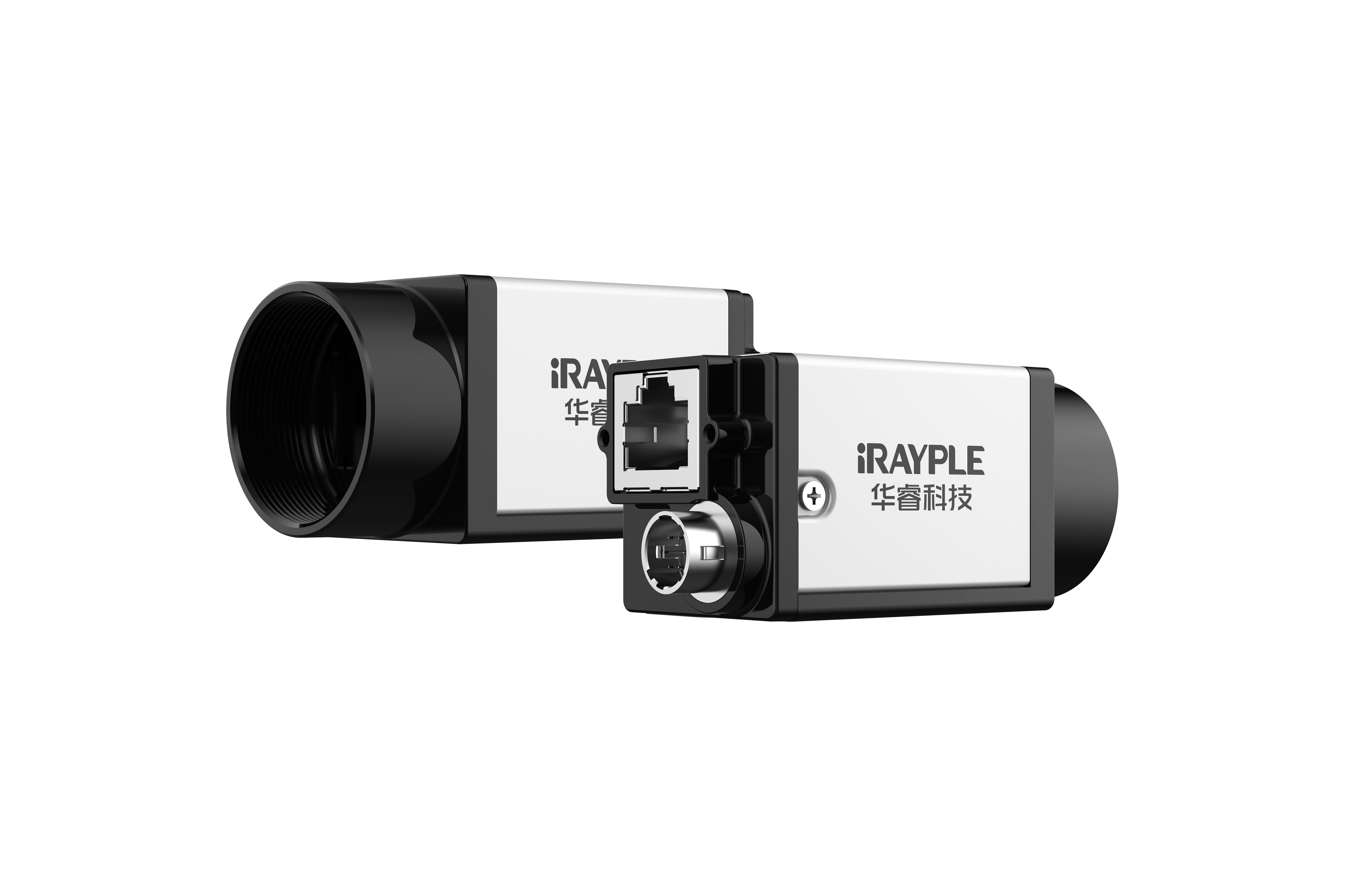 Camera 2MP - AE5200MG010E